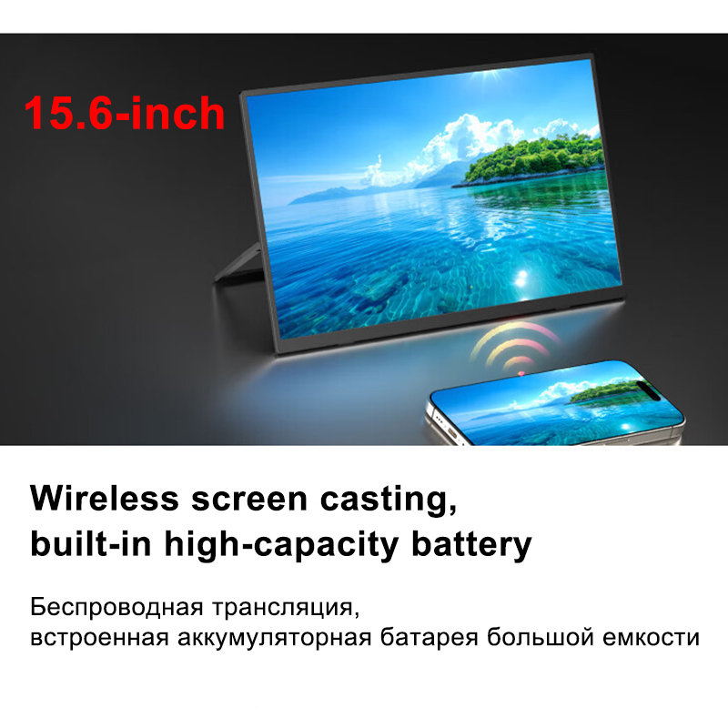Usb C To Hdmi - Monitor portatile LCD da 15,6 pollici