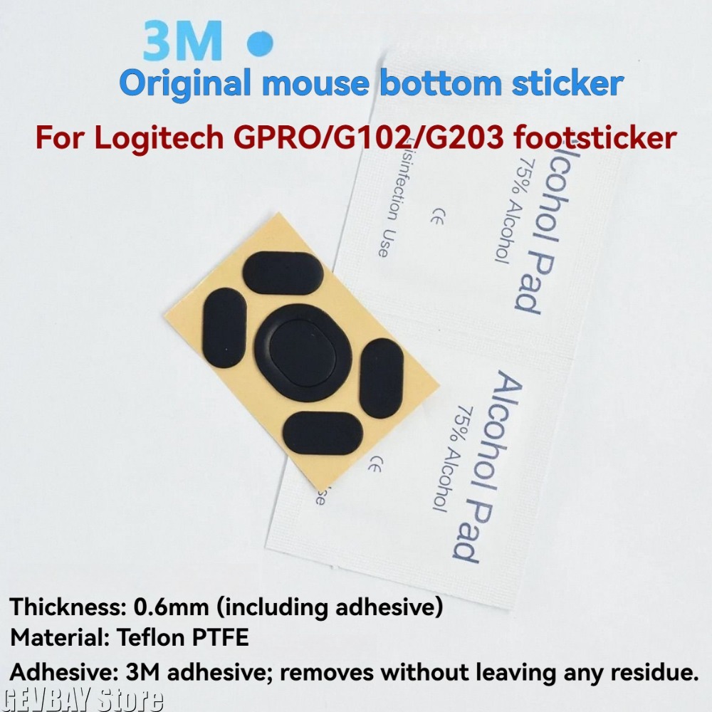 Logitech Mouse G203 - 2 set di pattini per mouse,