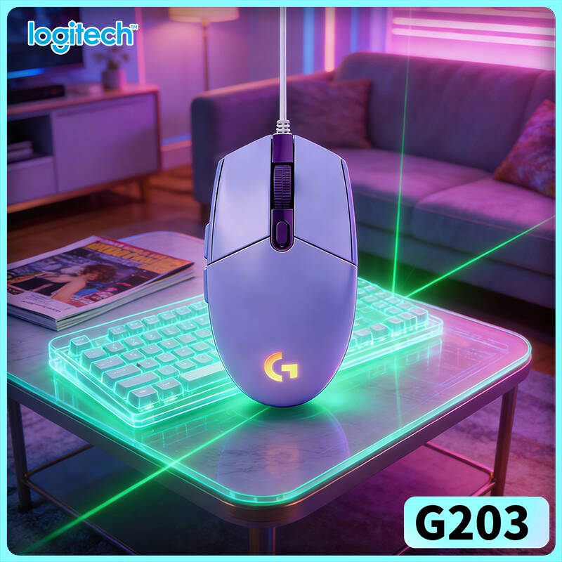 Mouse da Gaming Logitech G203  - Logitech Mouse G203 recensione e prezzo